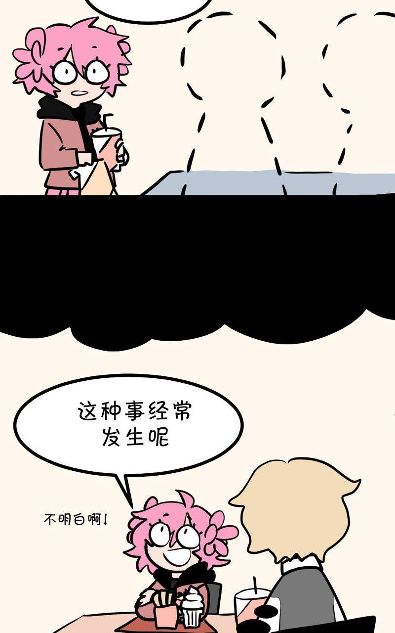第08话