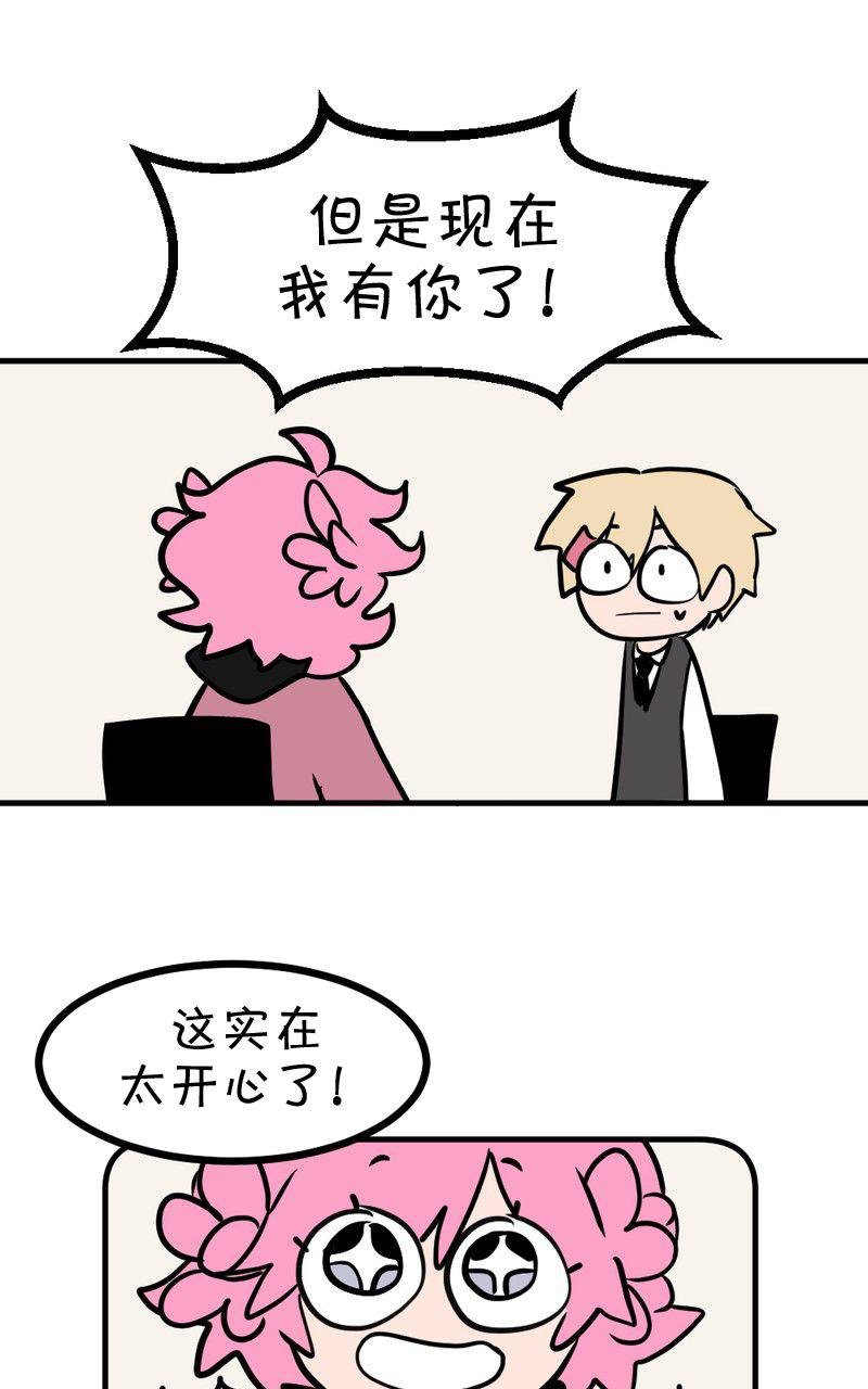第08话