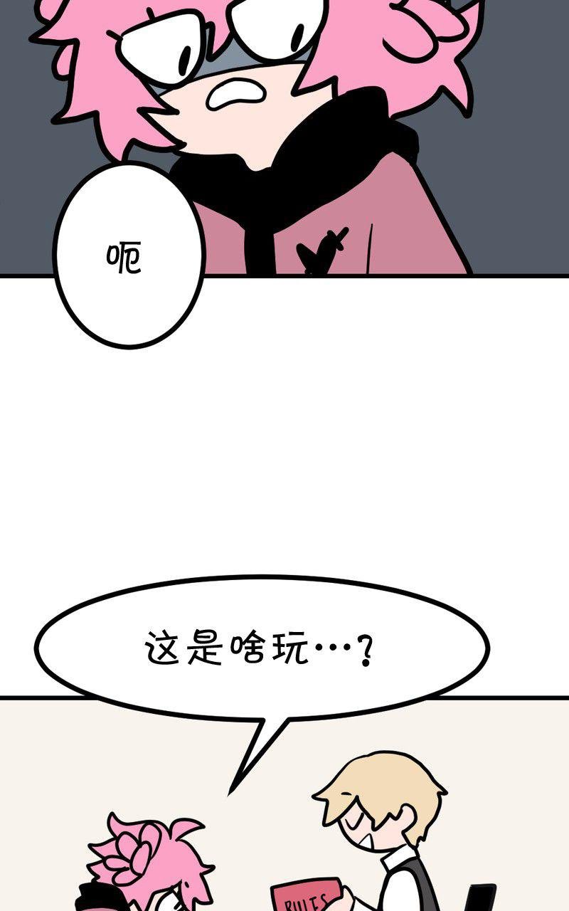 第08话
