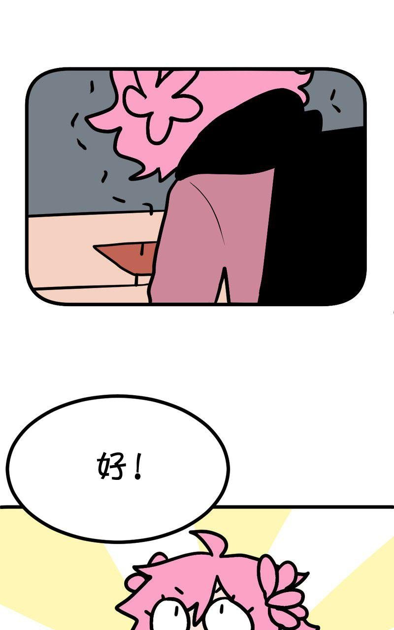 第08话