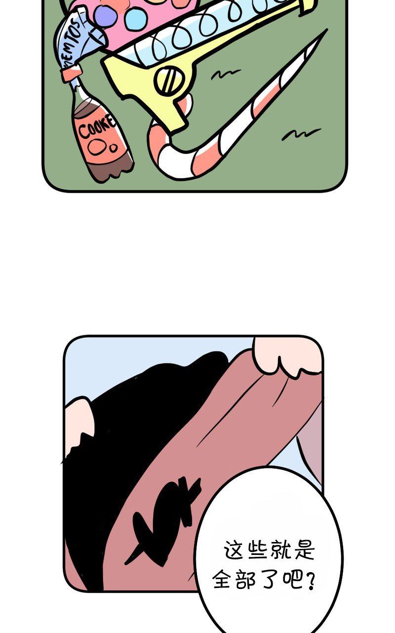 第09话