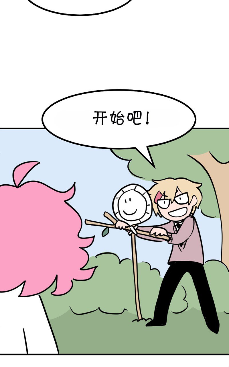 第09话
