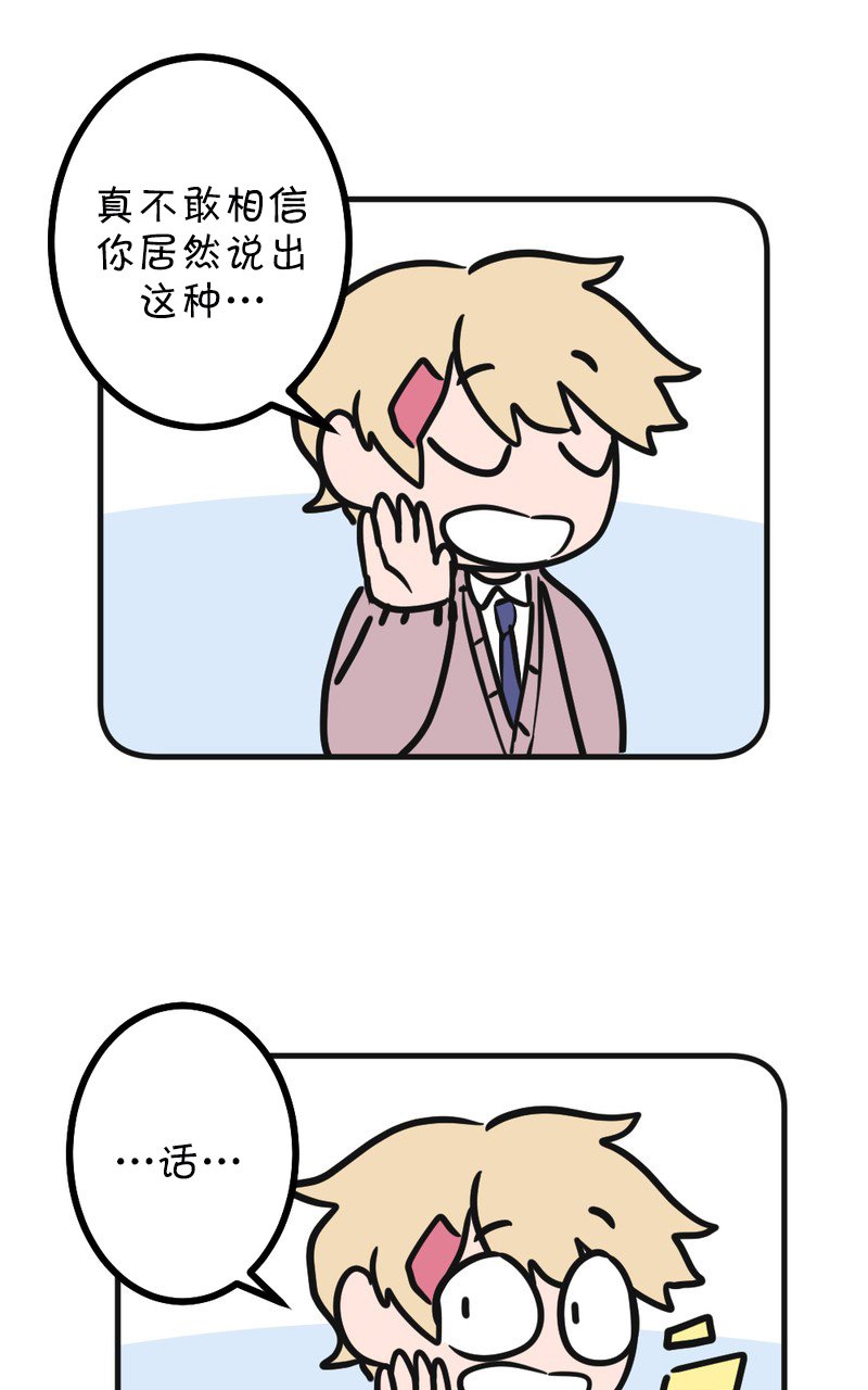 第09话