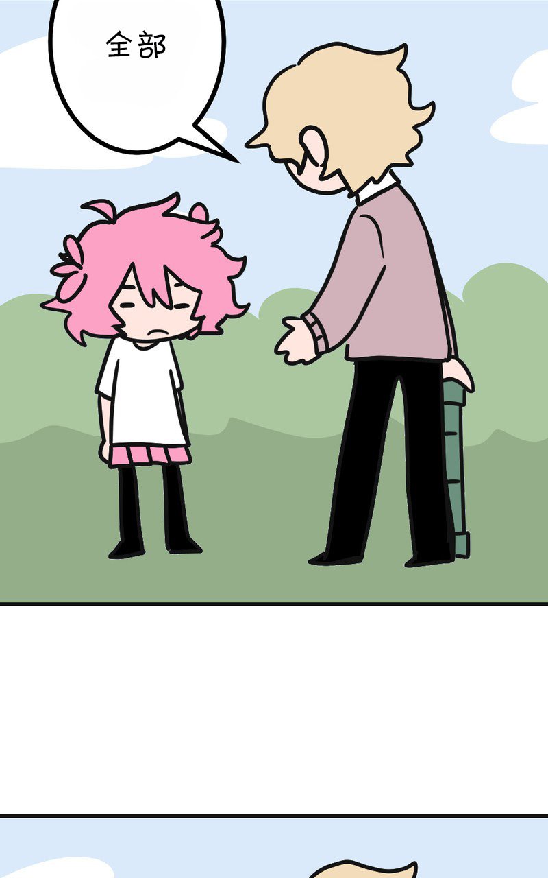 第09话