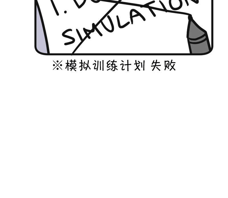 第09话
