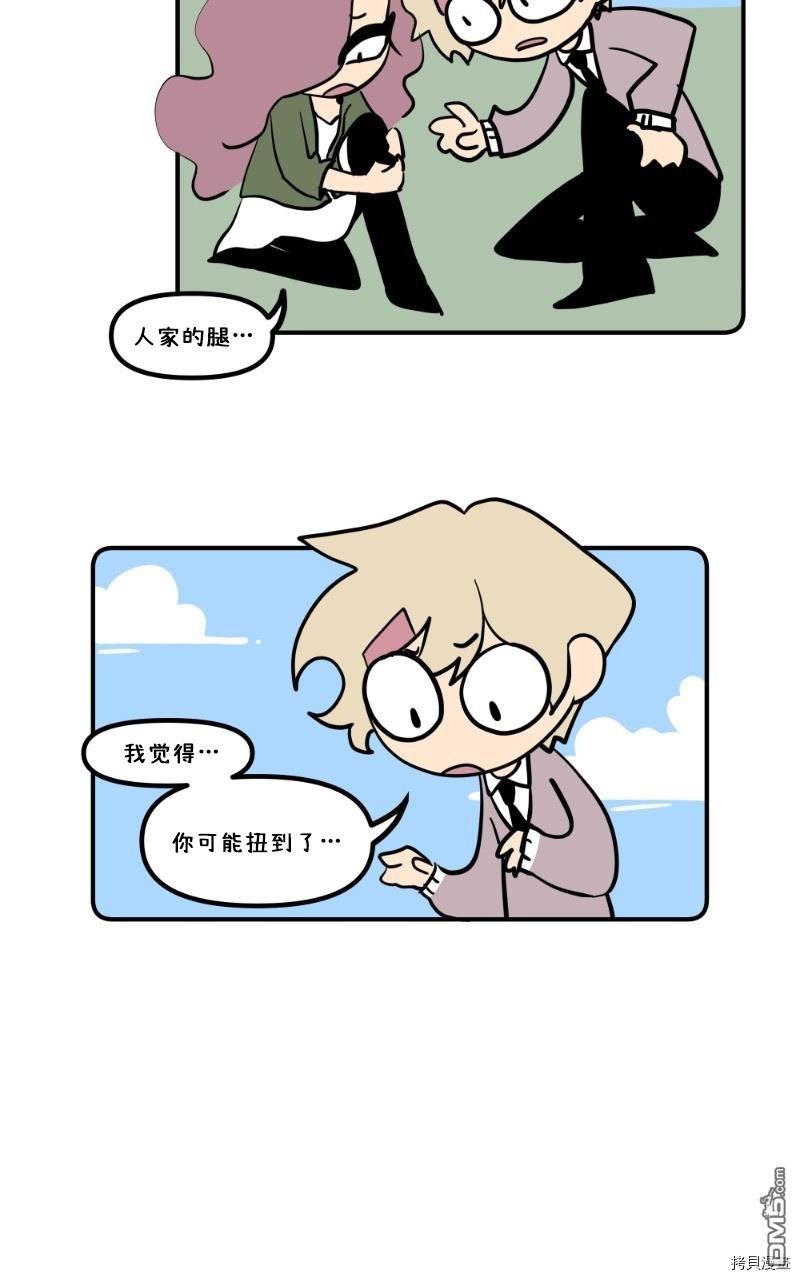 第25话