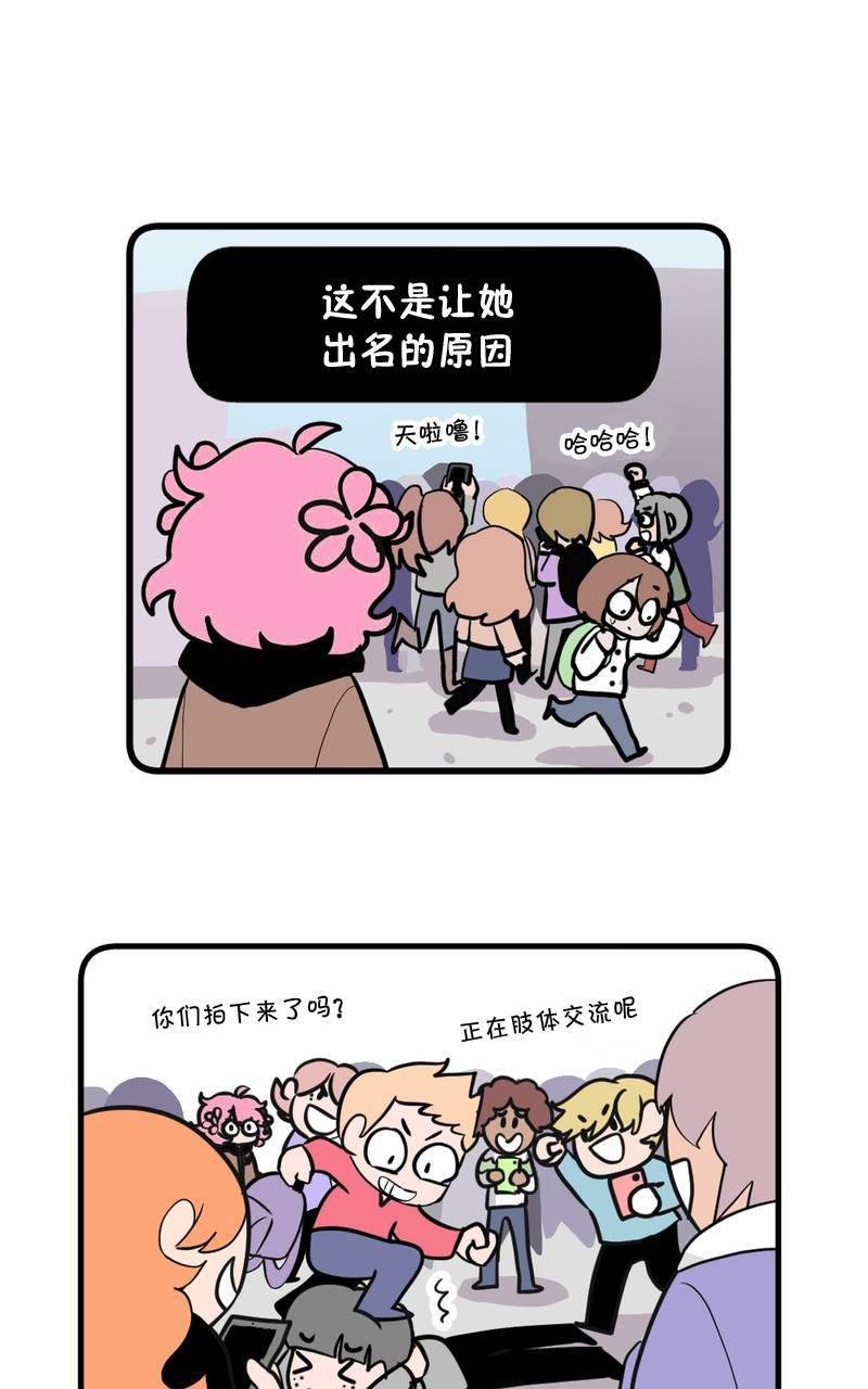 第01话