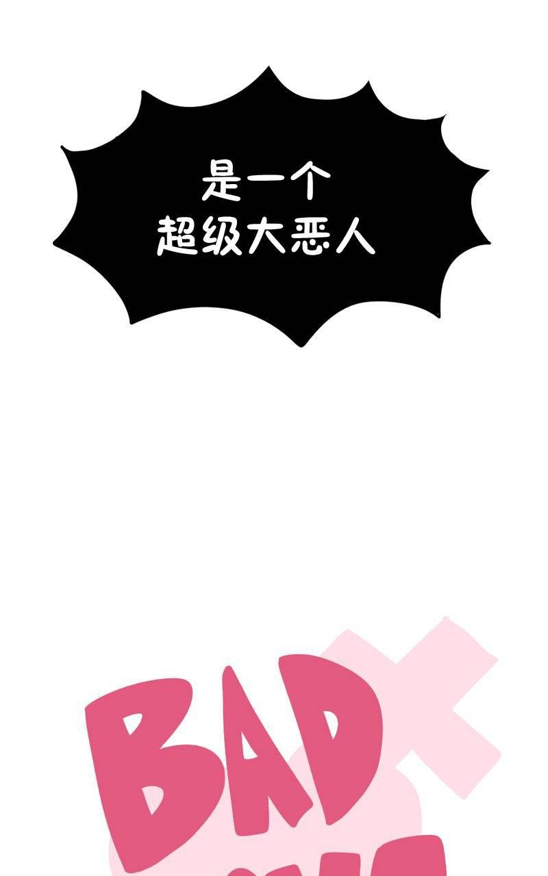 第01话