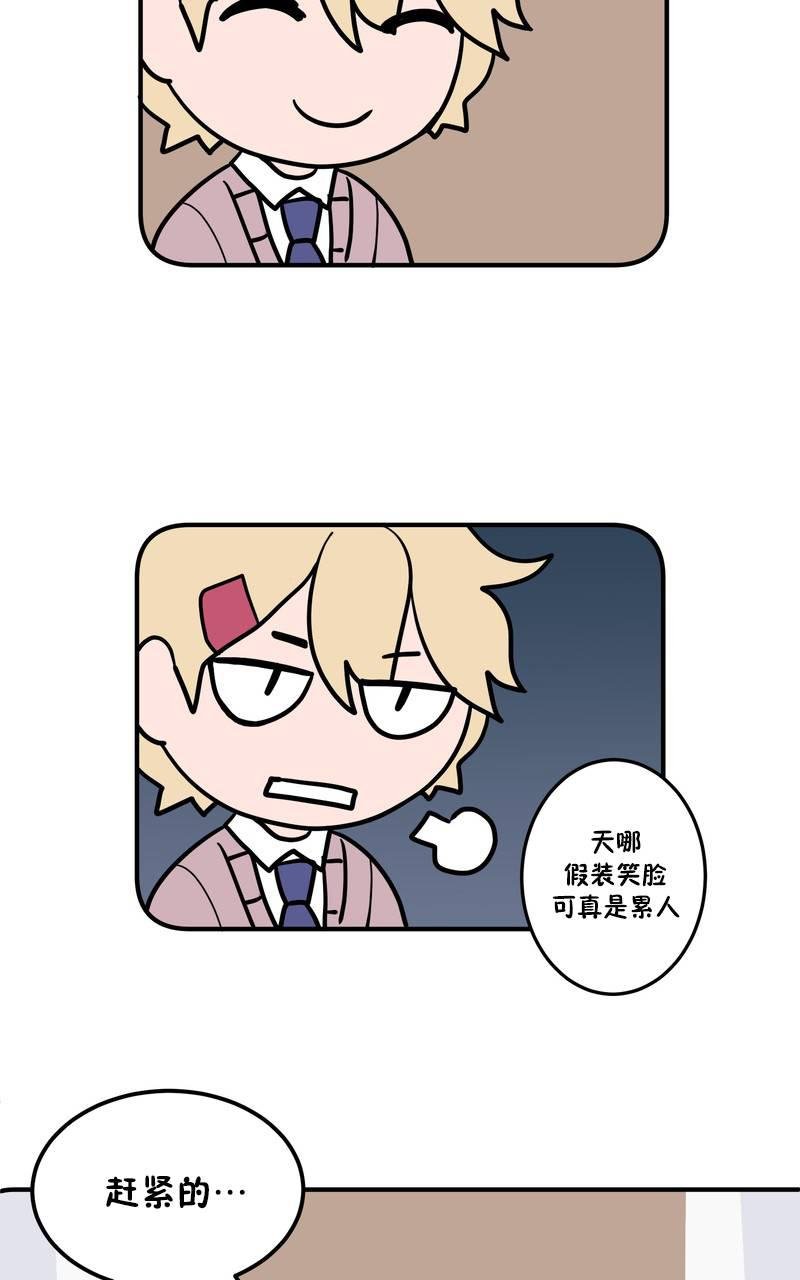 第02话