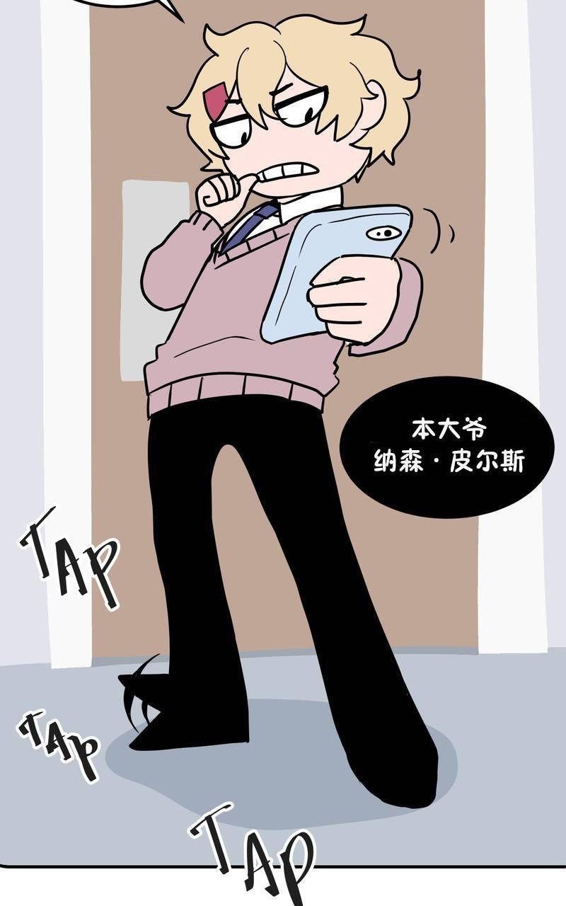 第02话