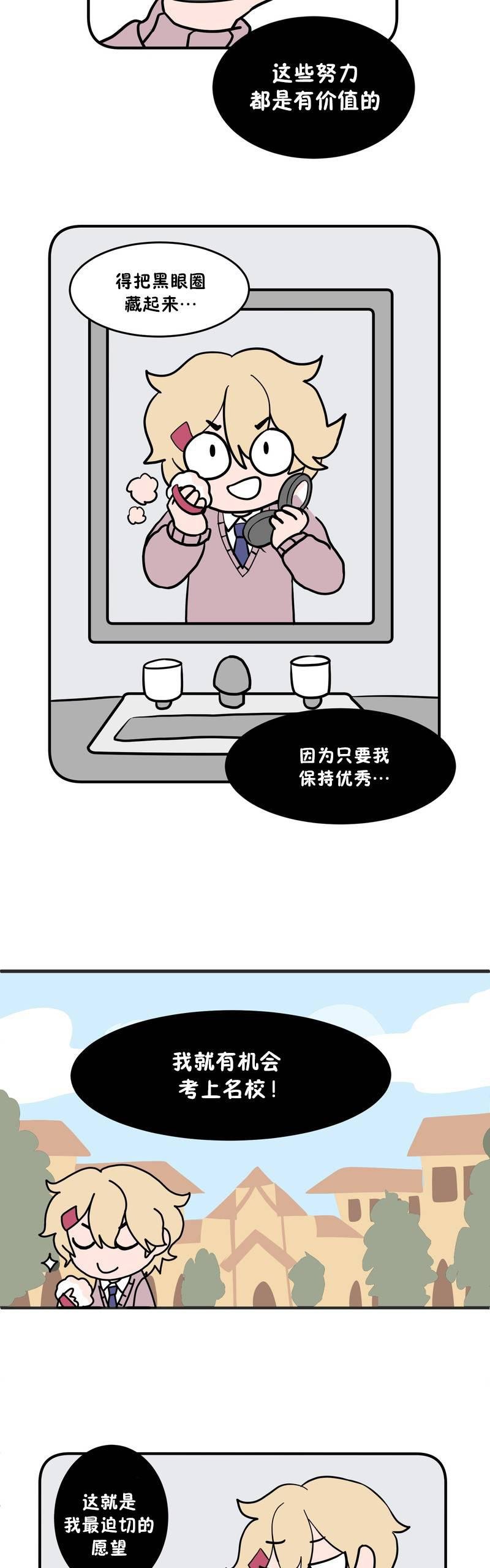 第02话
