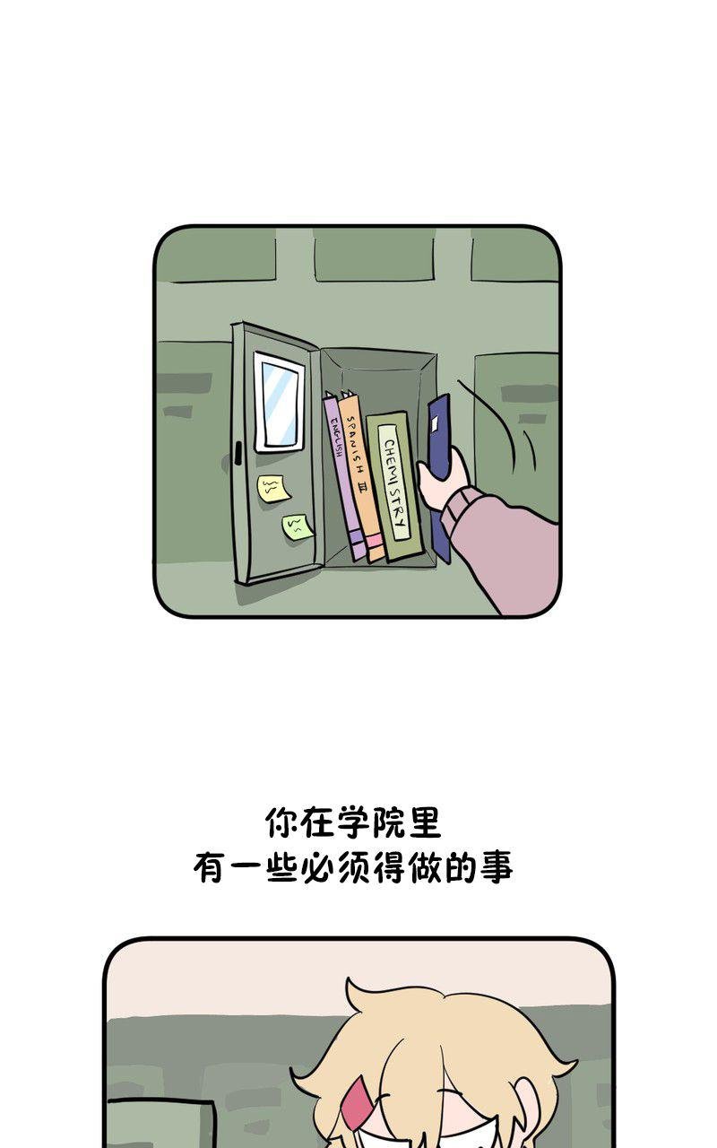 第03话