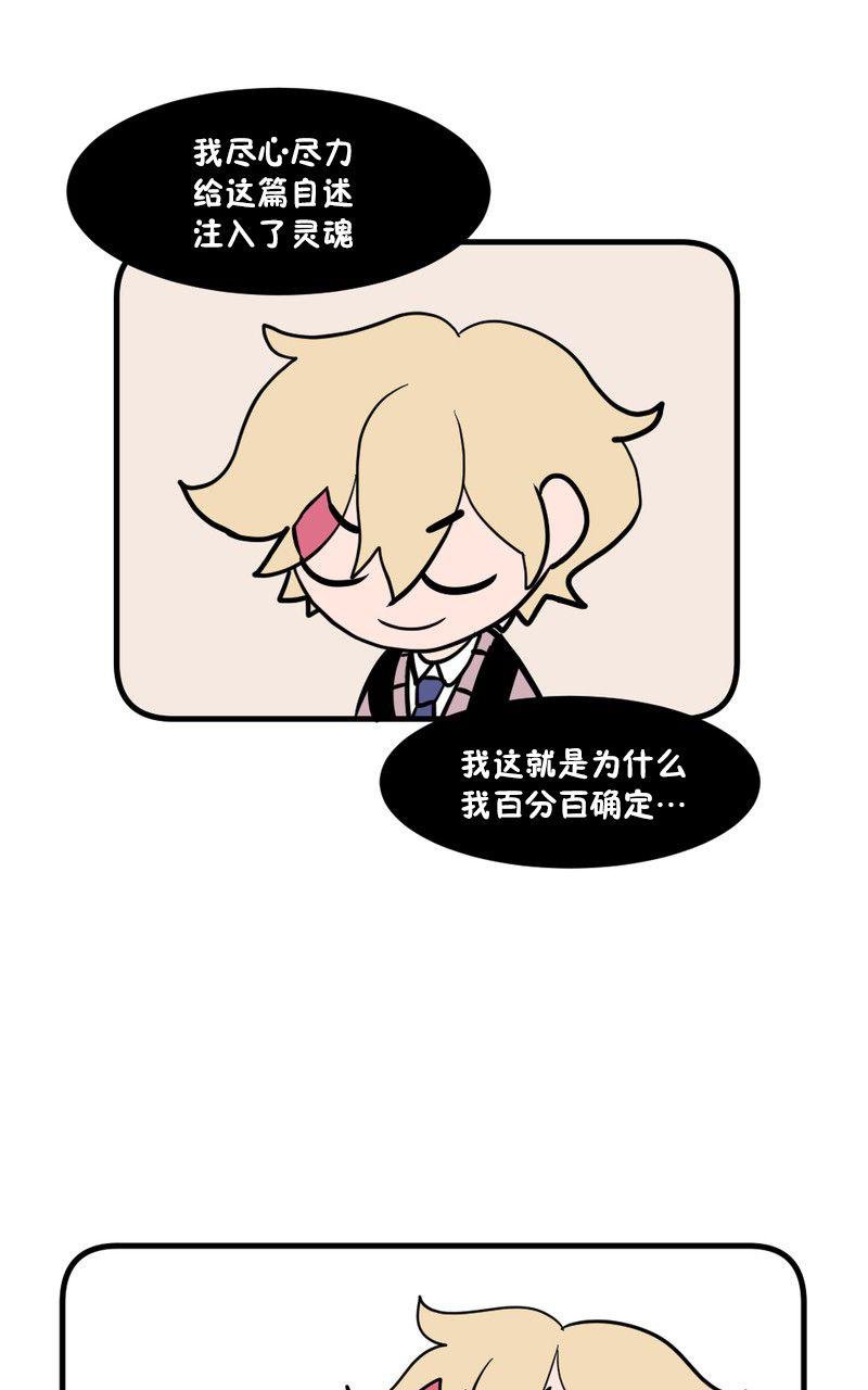 第03话