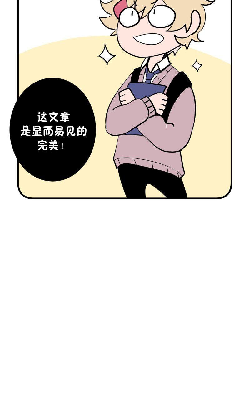 第03话