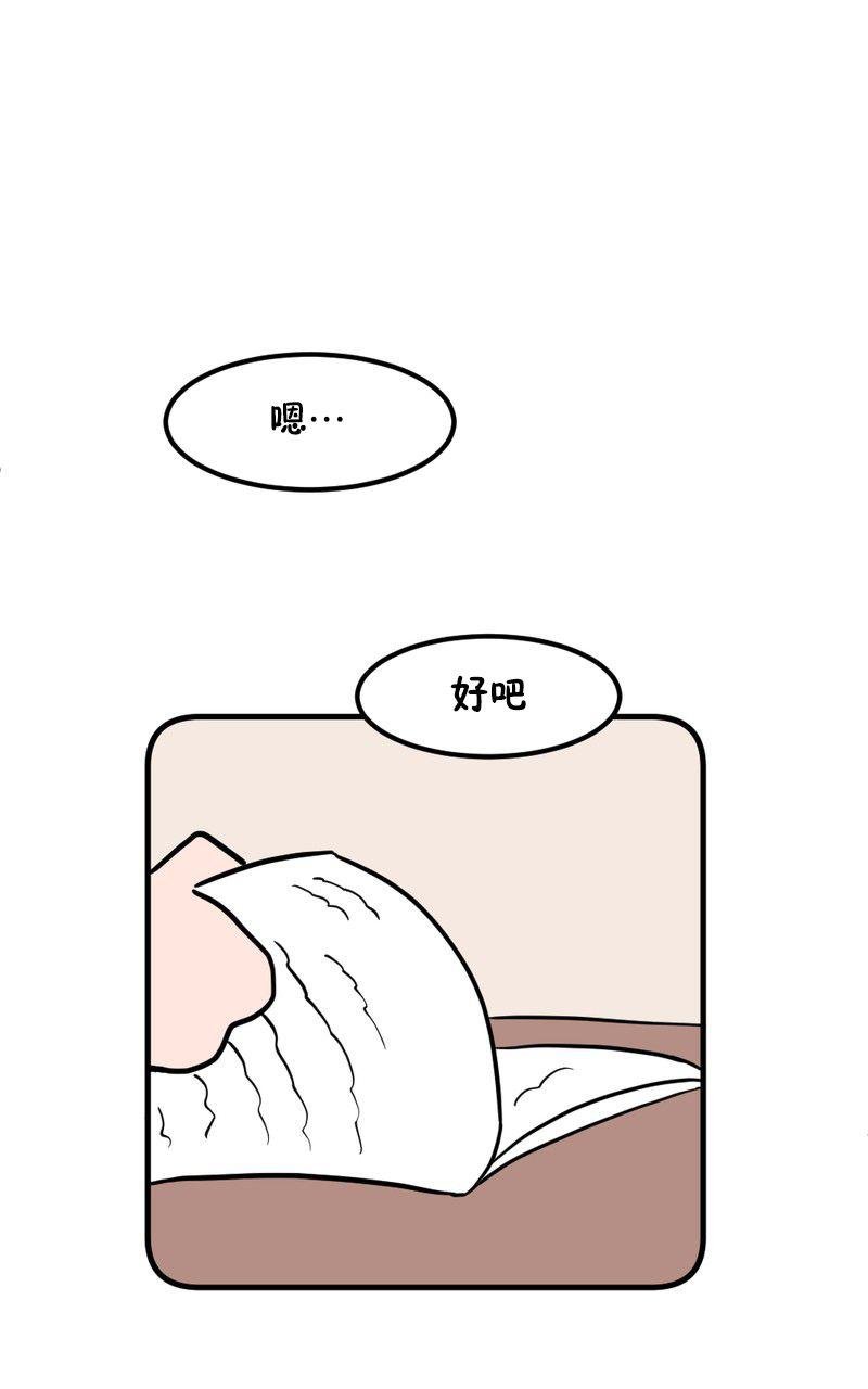 第03话