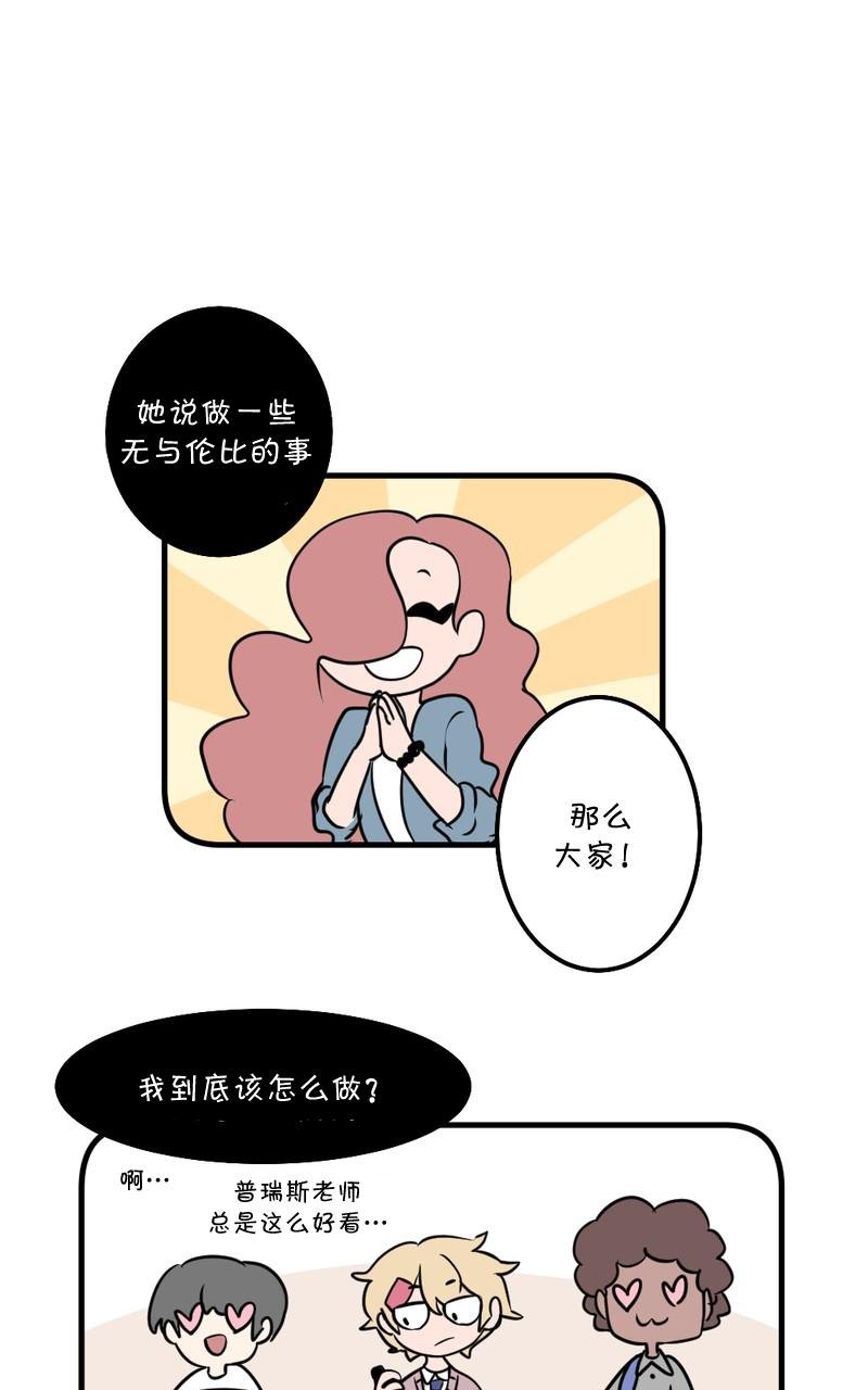 第04话
