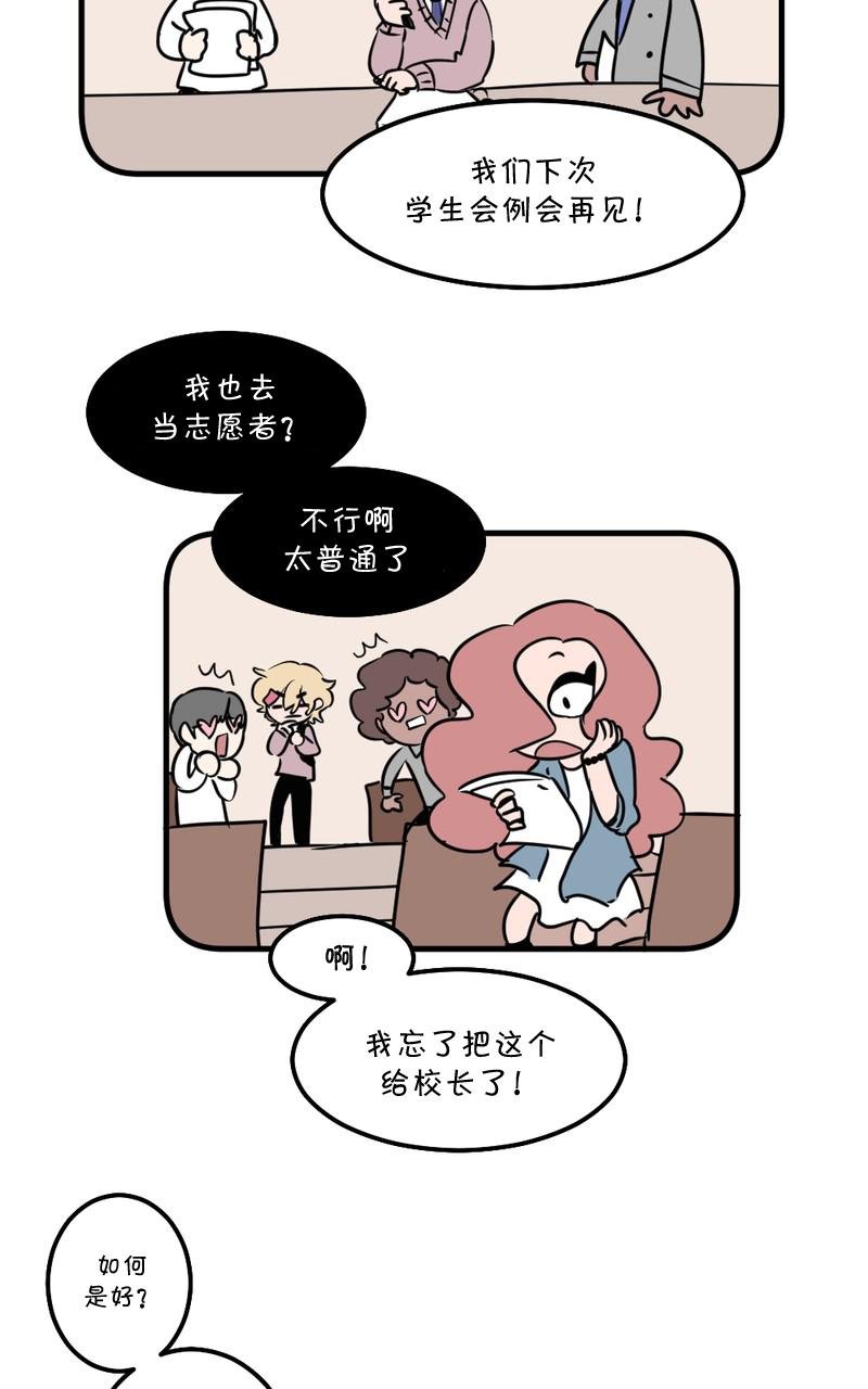 第04话