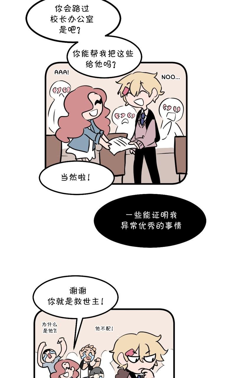 第04话