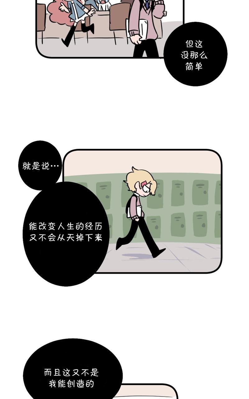 第04话