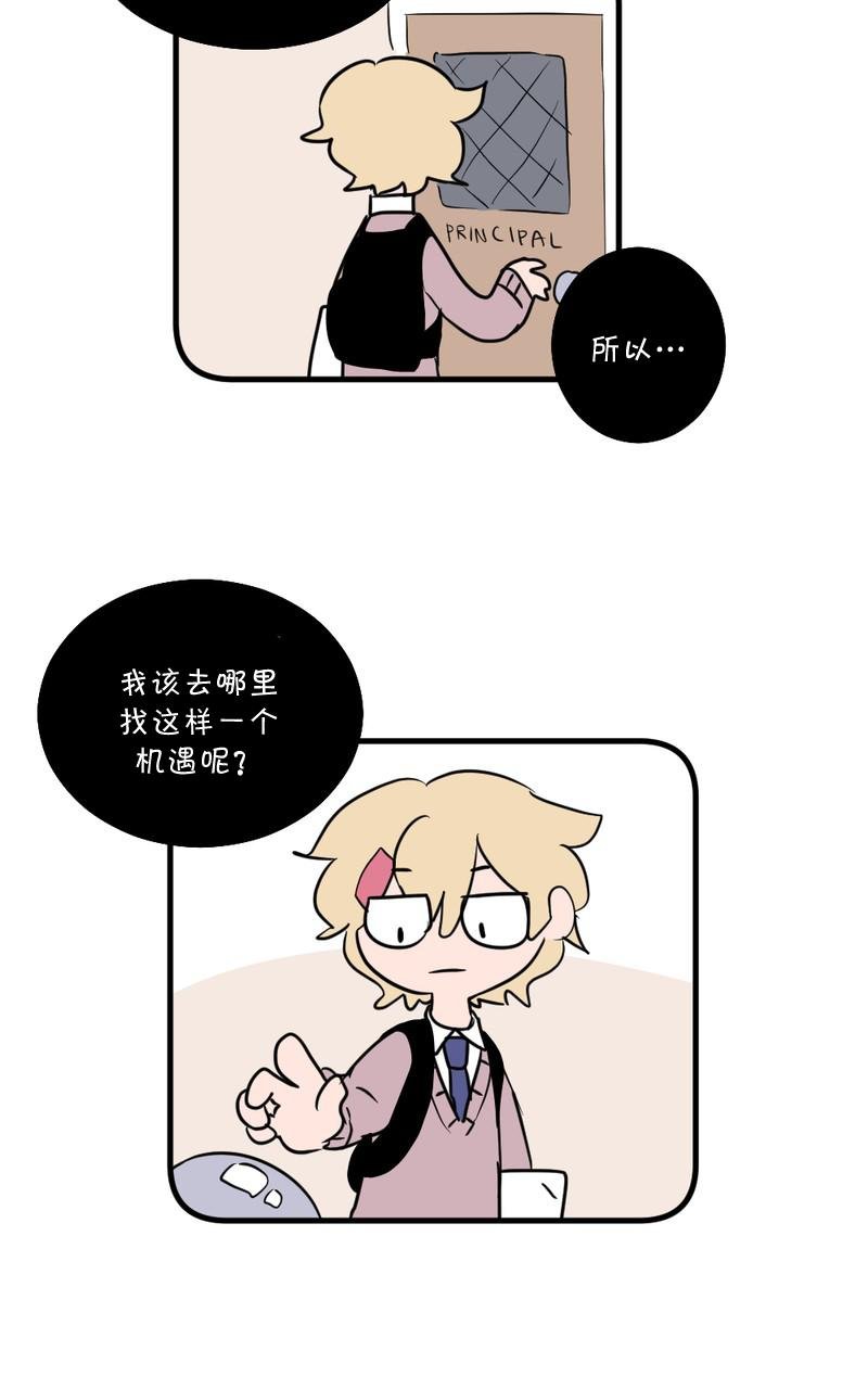 第04话