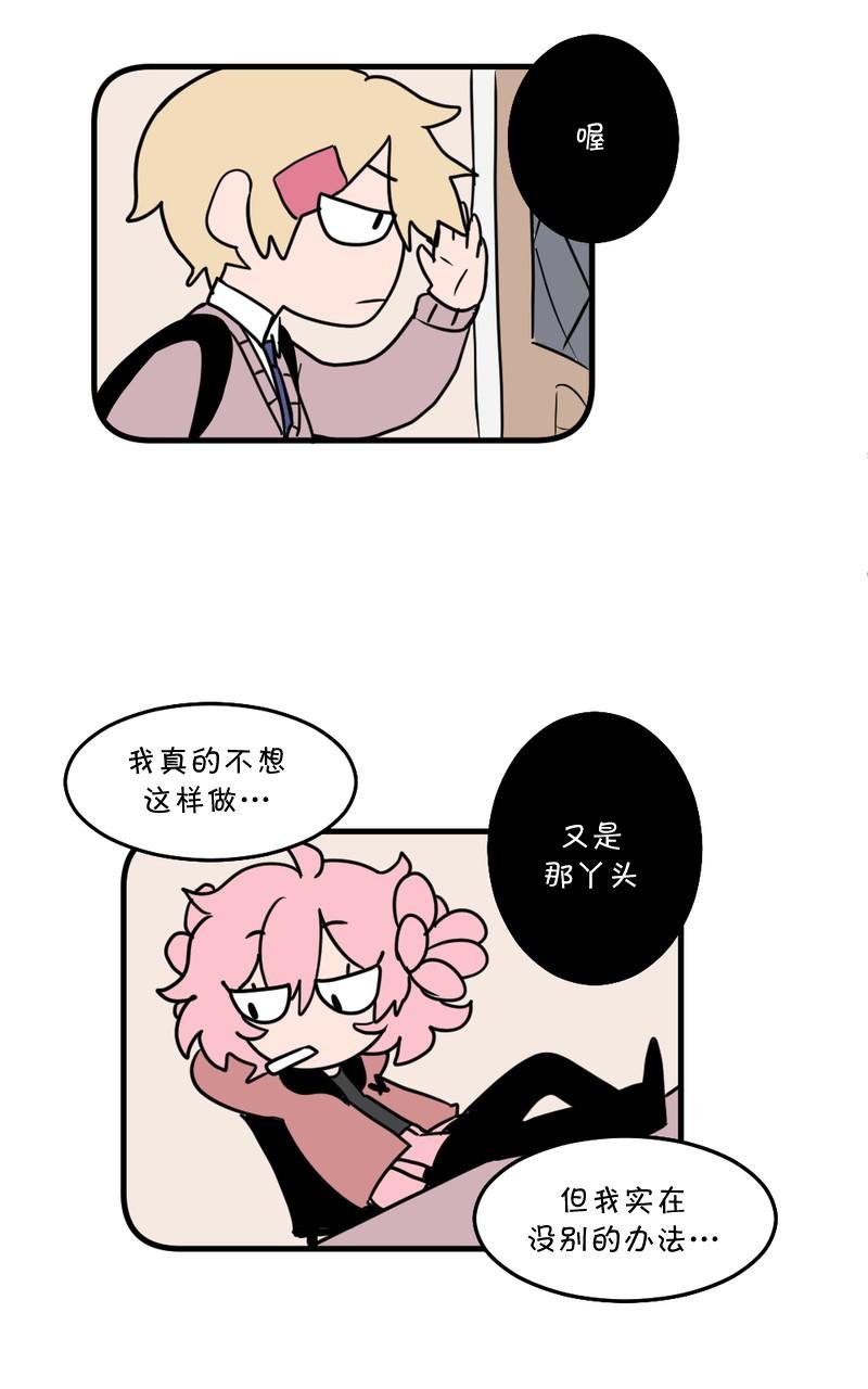 第04话