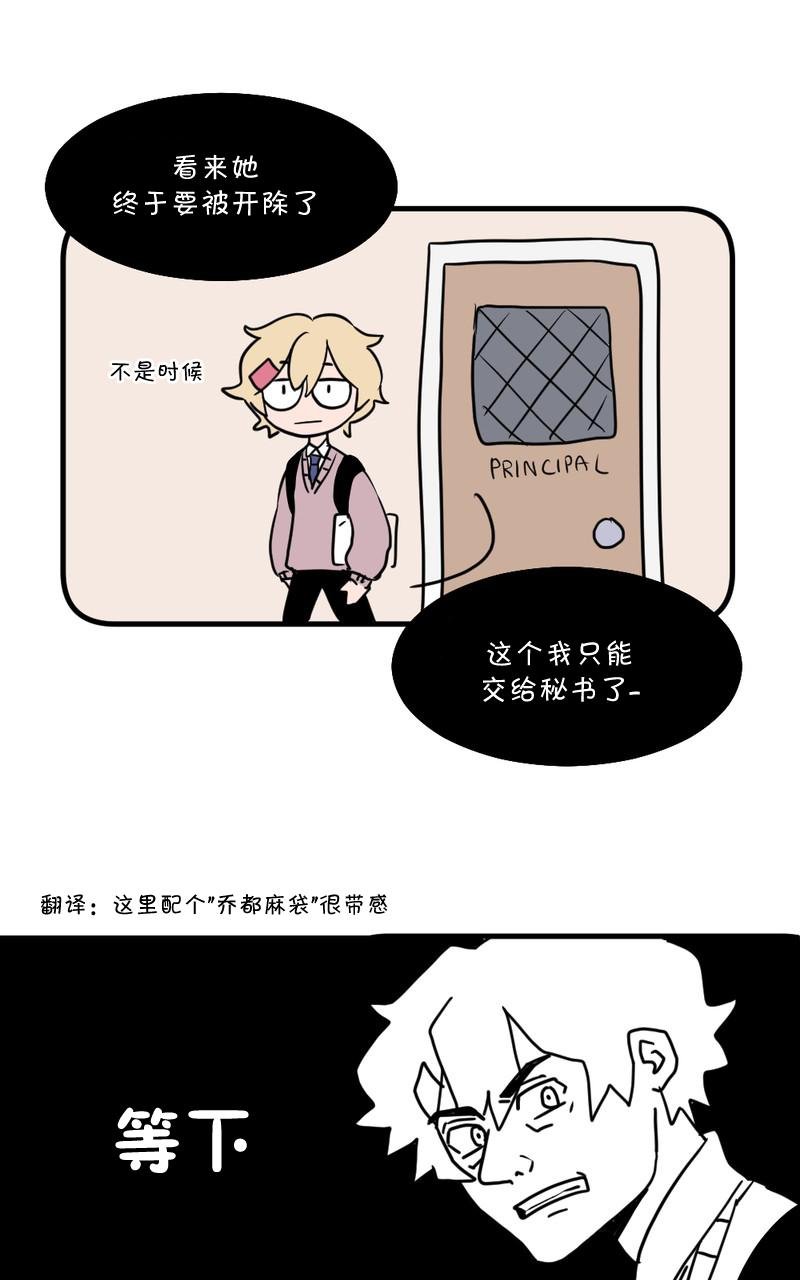 第04话