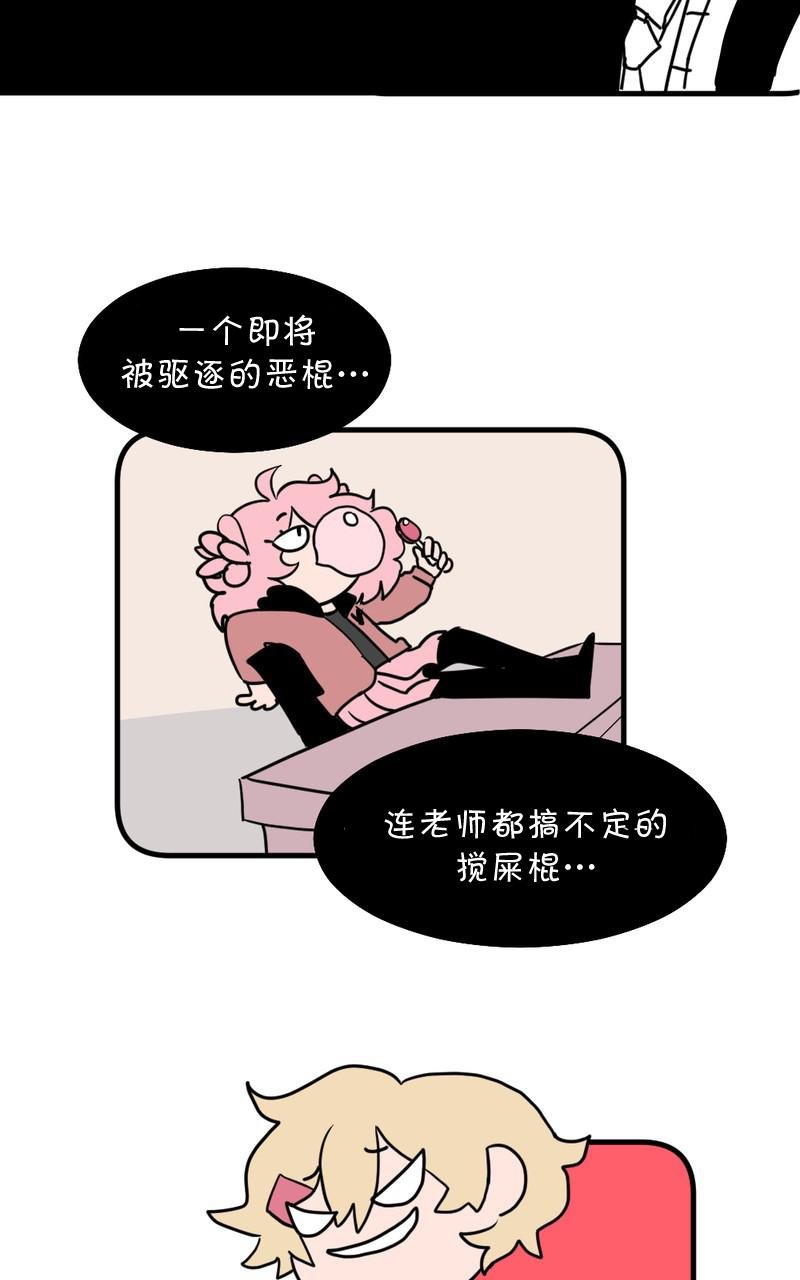 第04话