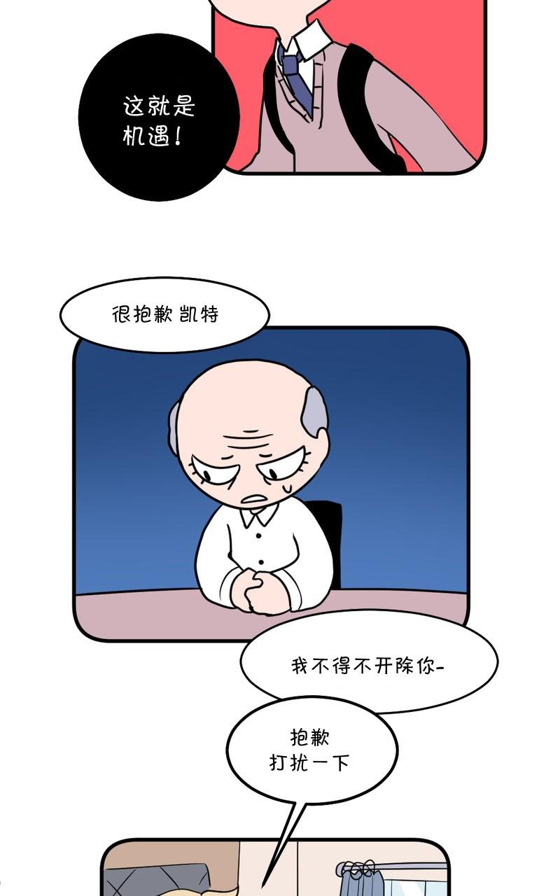 第04话