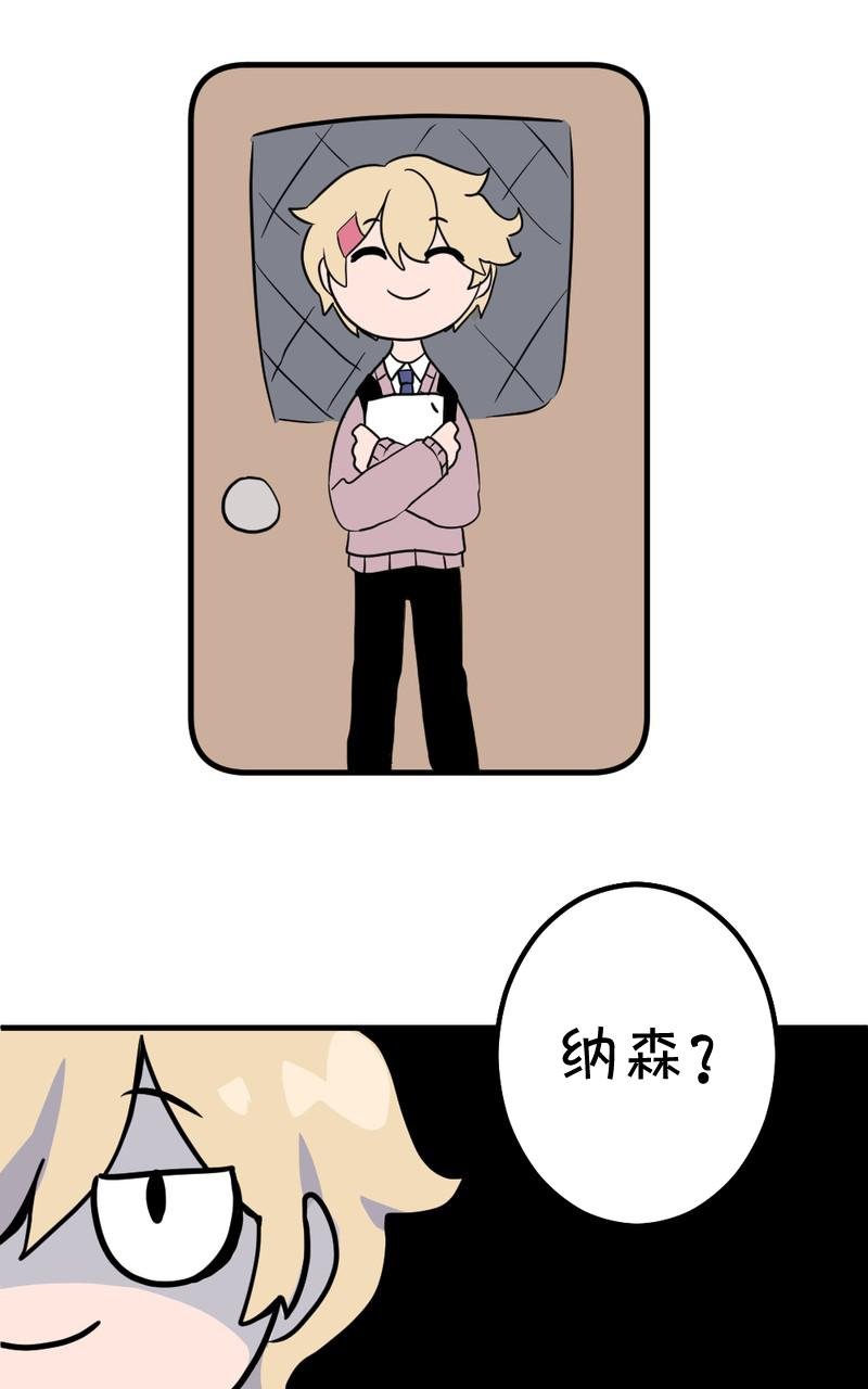 第04话