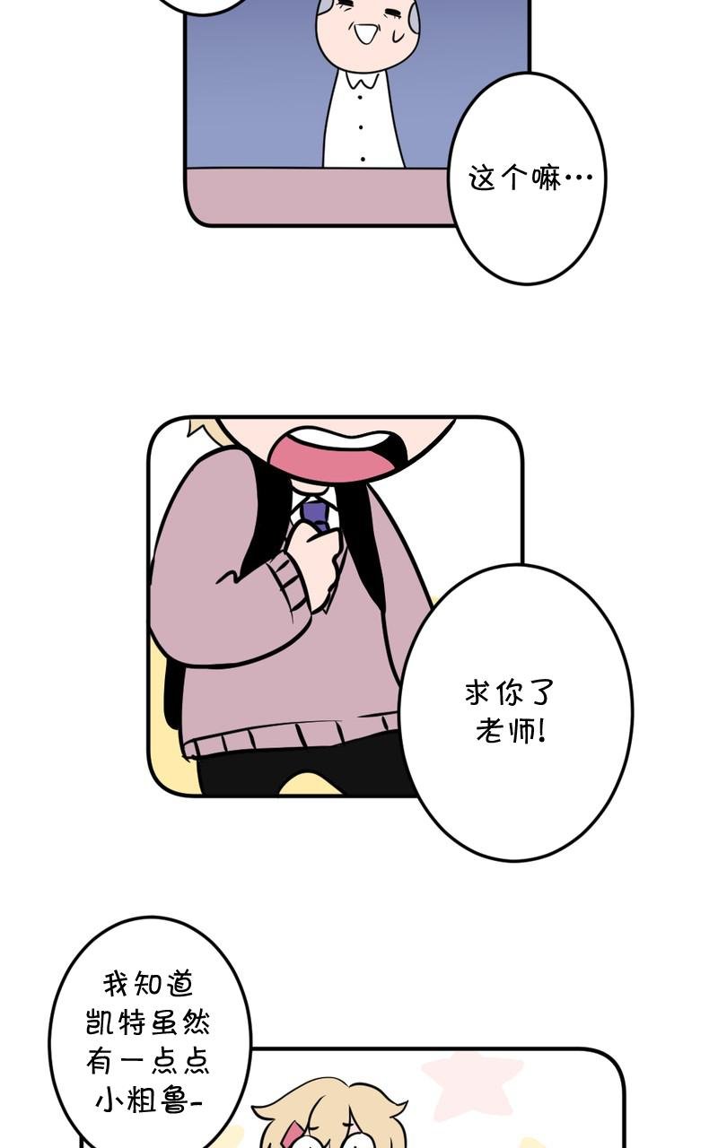第05话