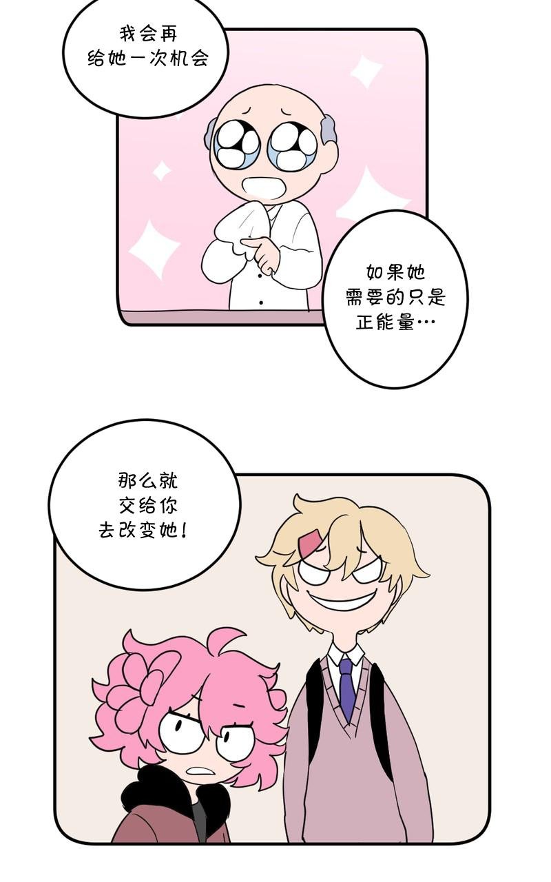 第05话