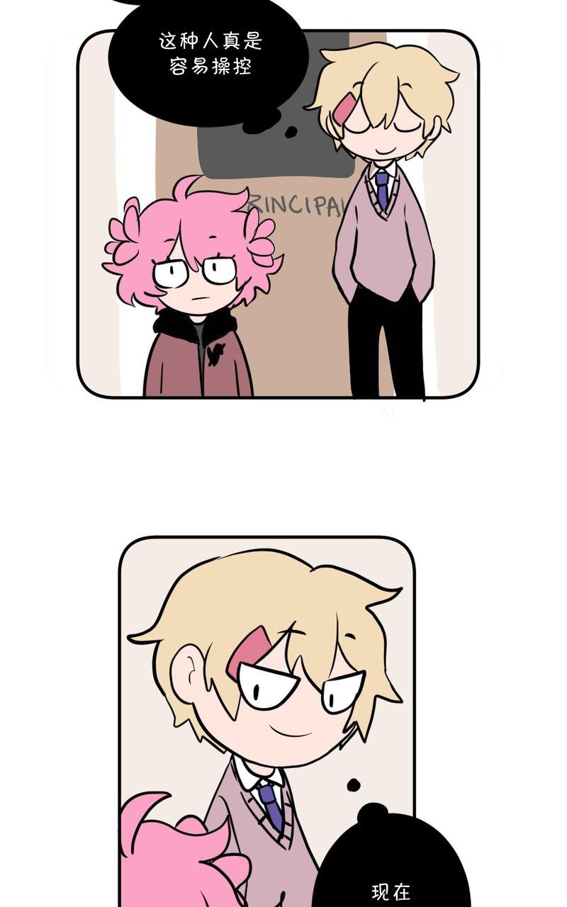 第05话