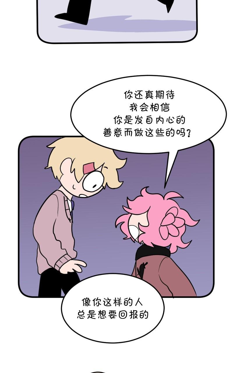 第05话