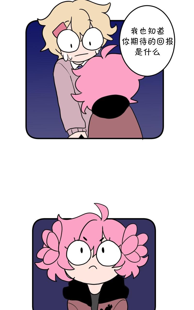 第05话