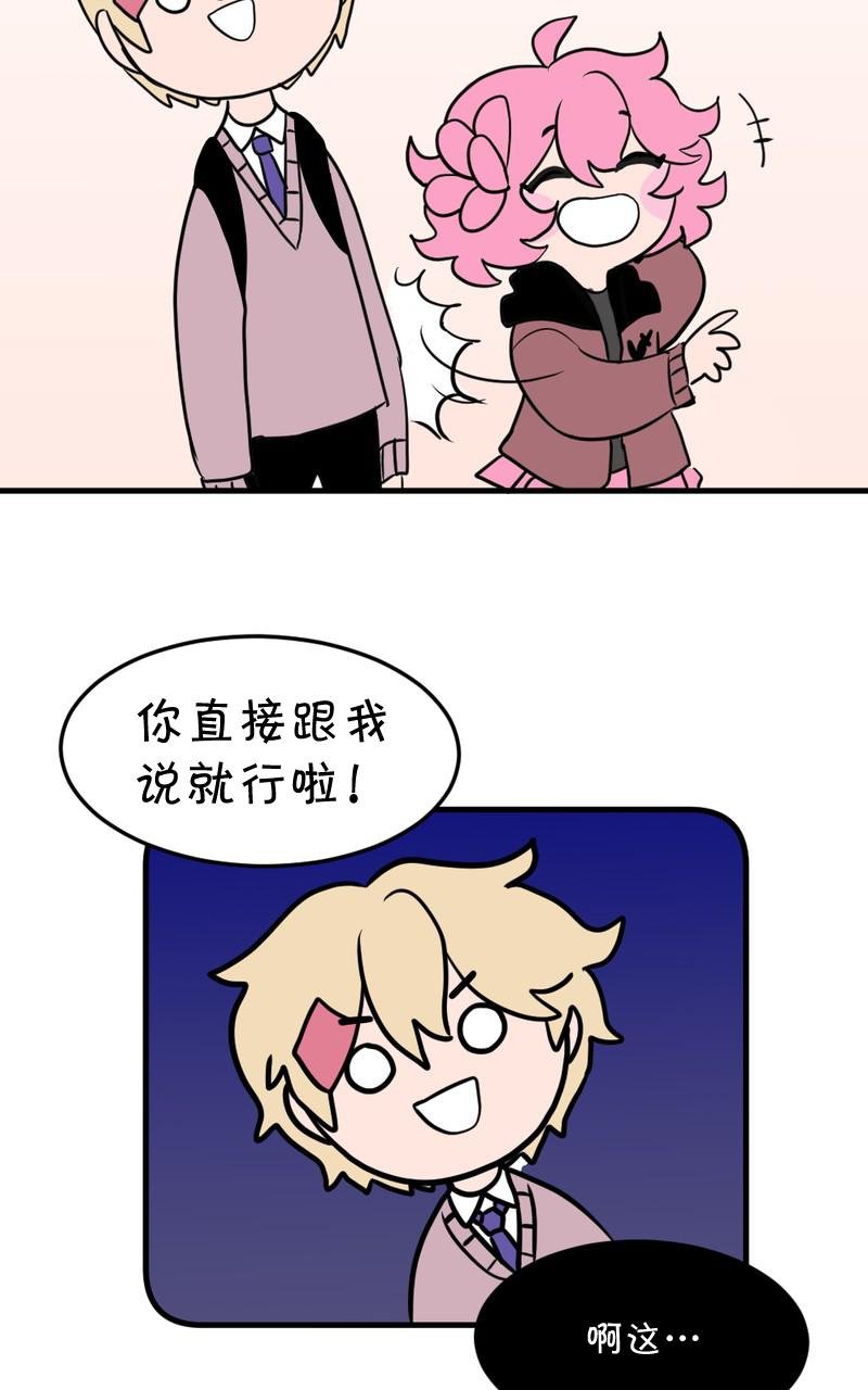 第05话