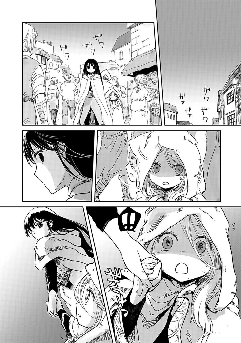 第31话