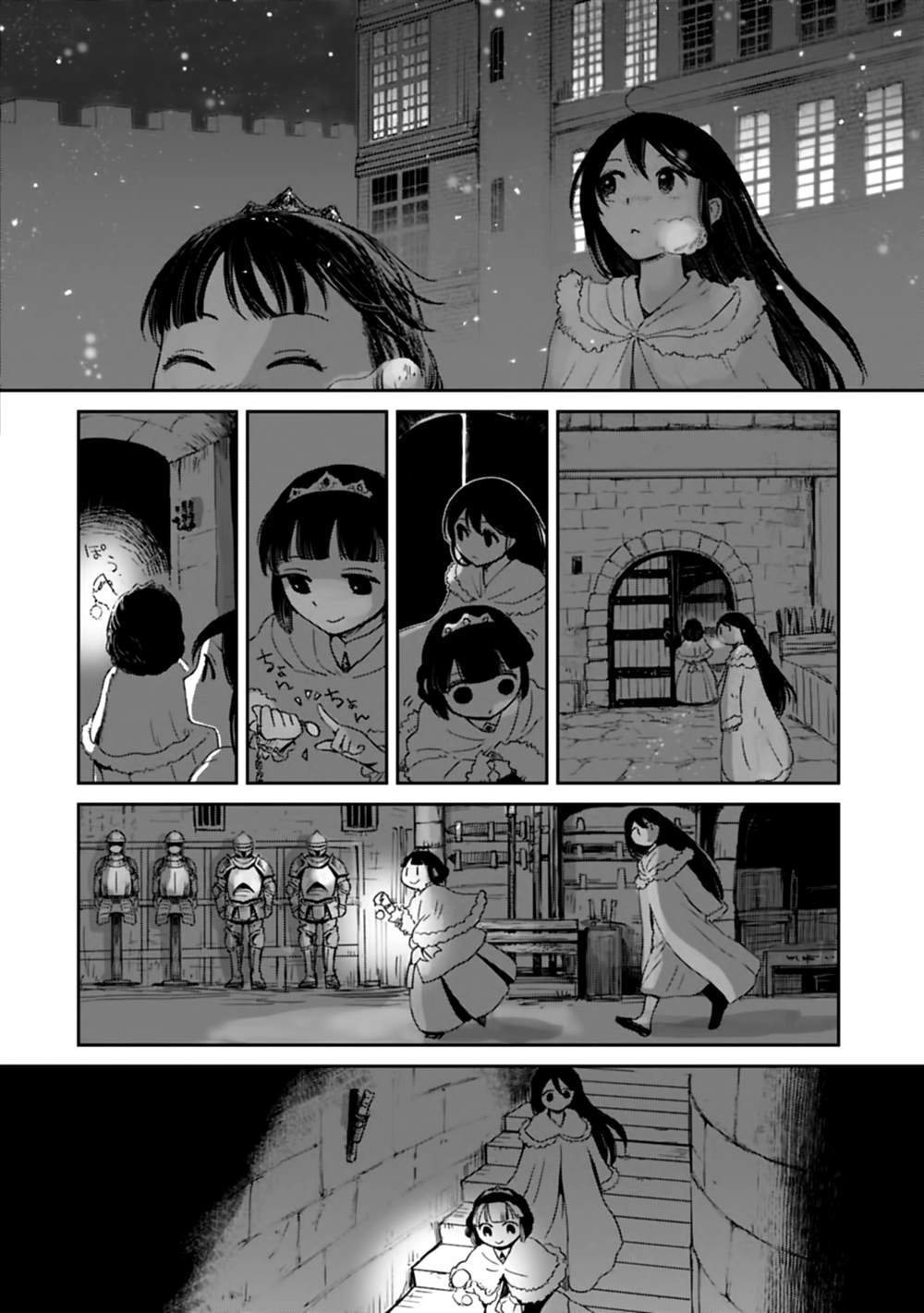第43话