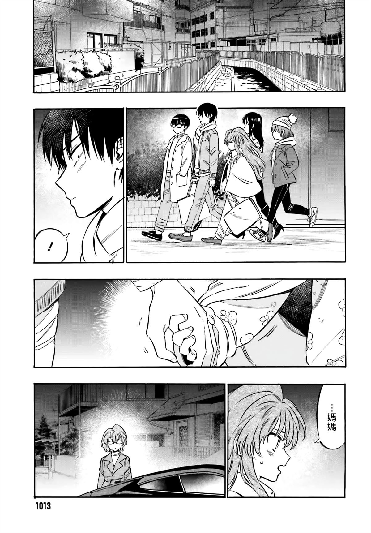 第126话