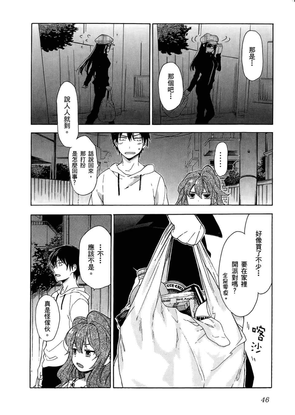 第3卷