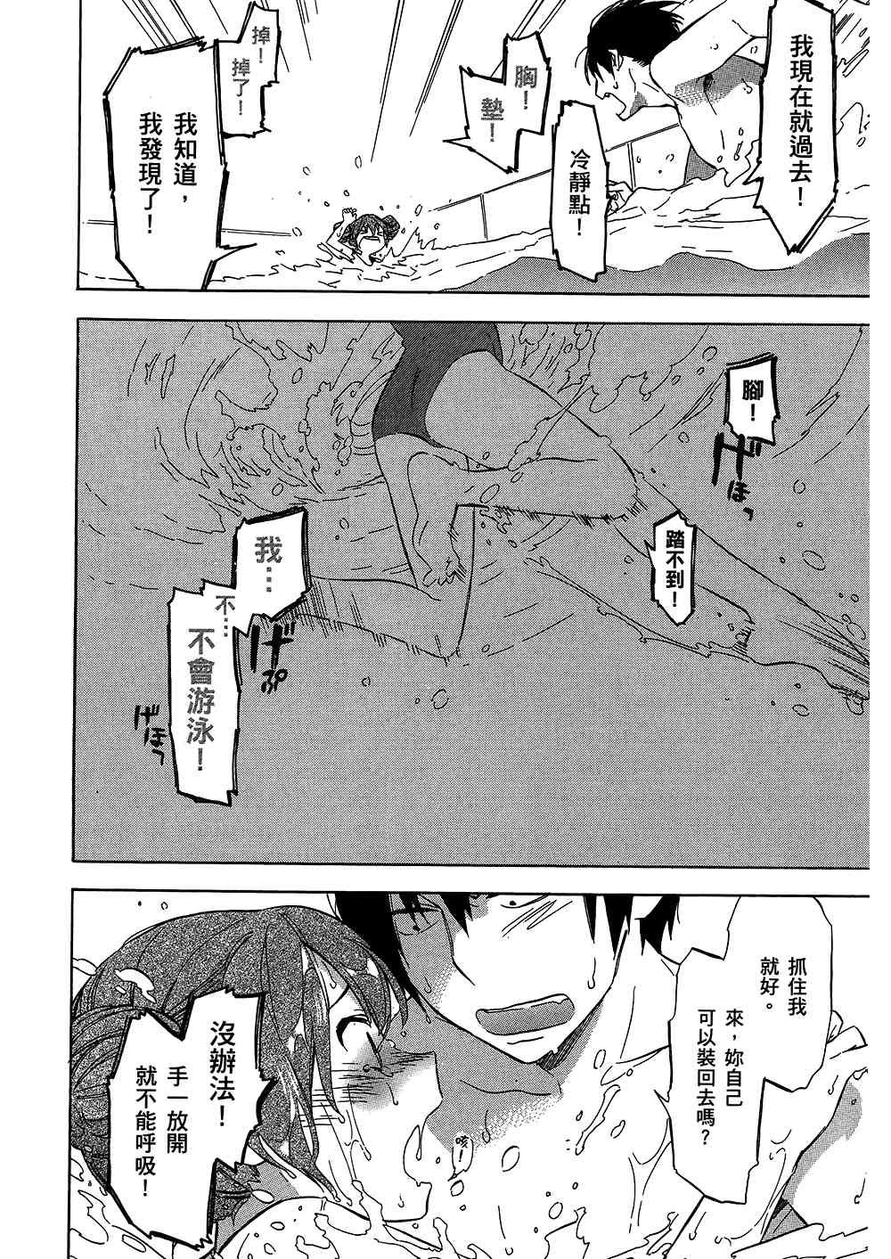 第4卷