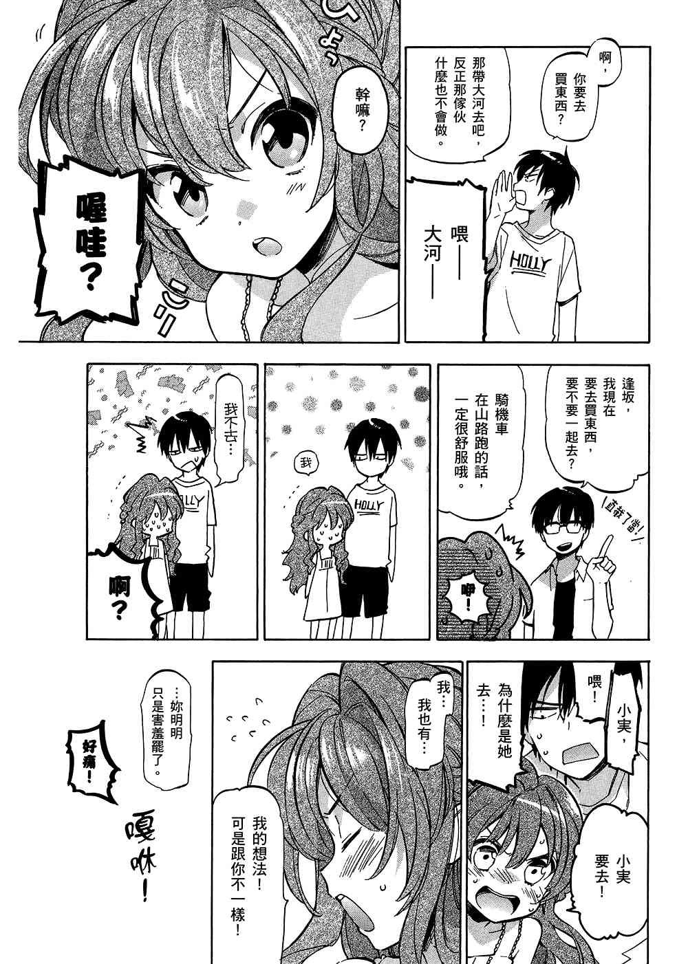 第5卷