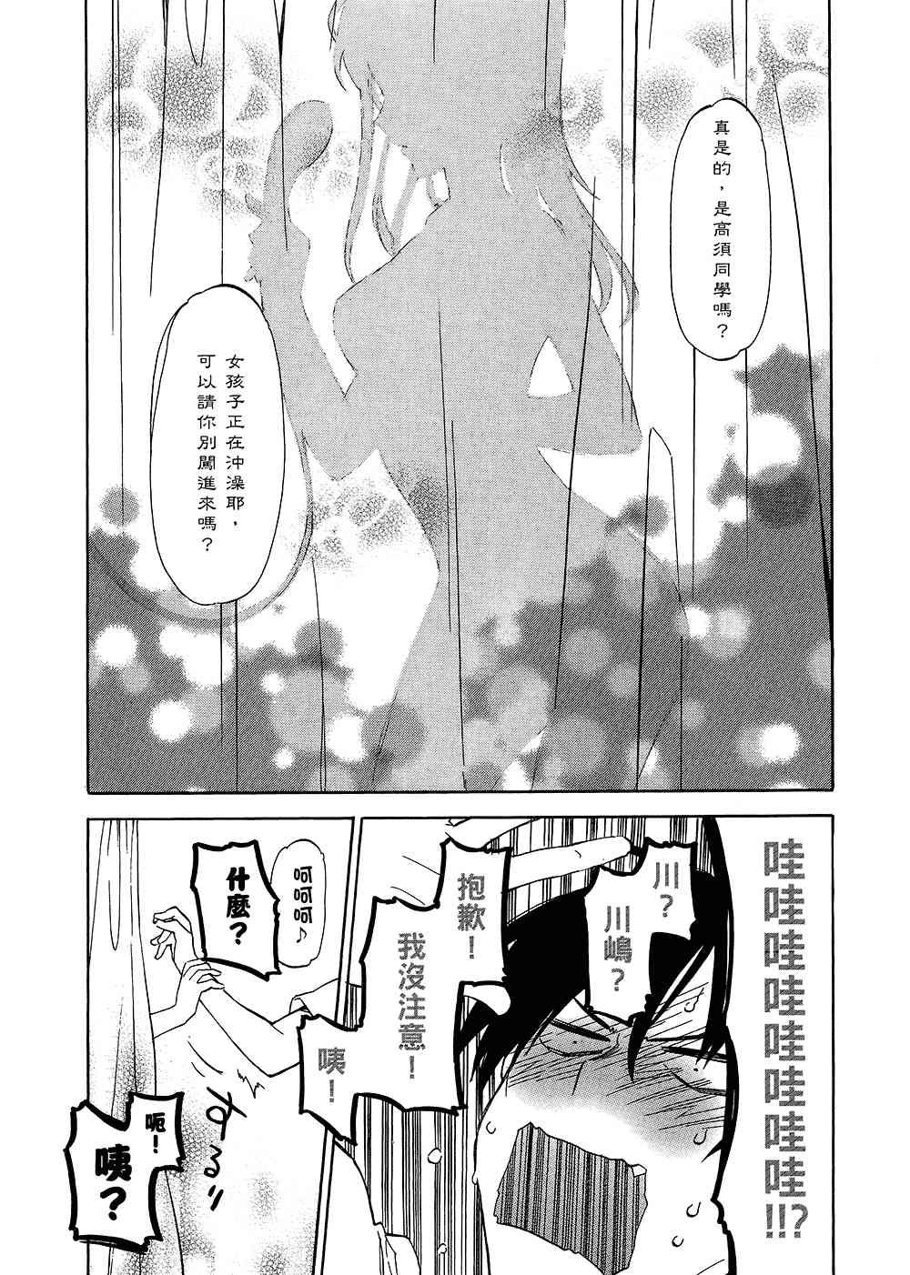 第5卷
