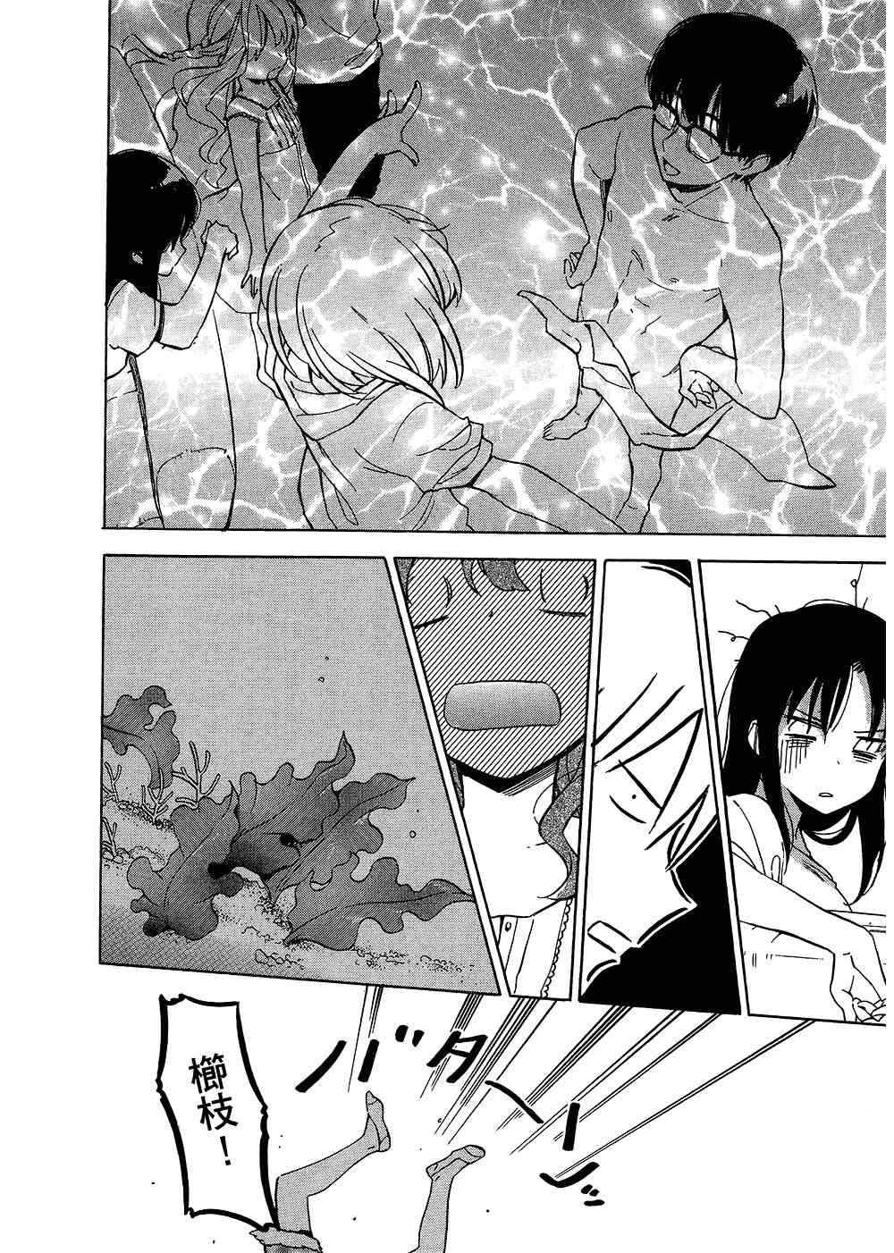第5卷