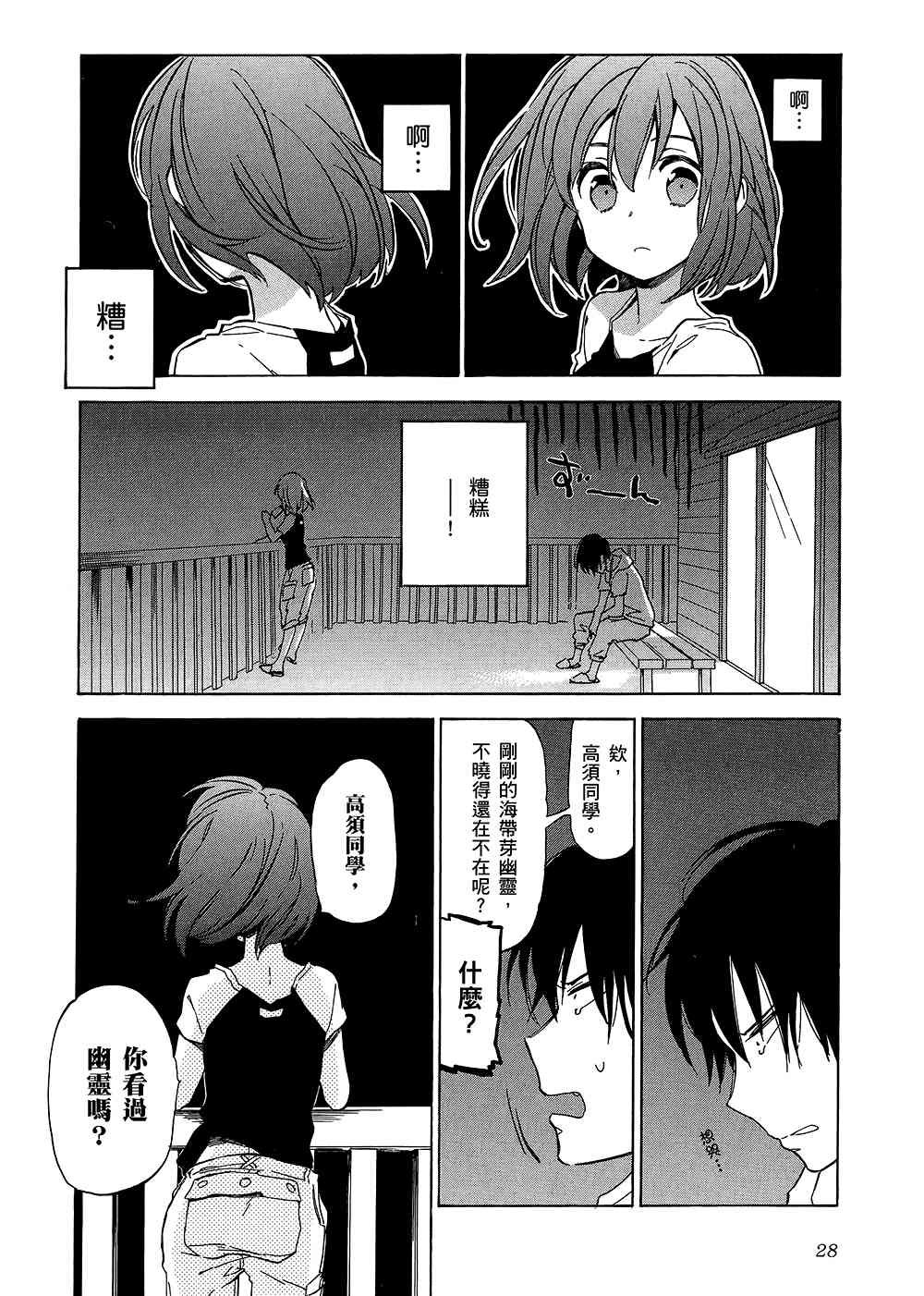 第5卷