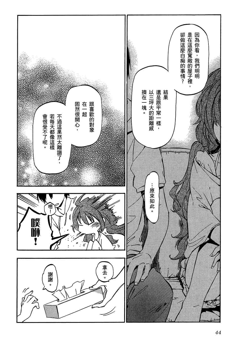 第5卷