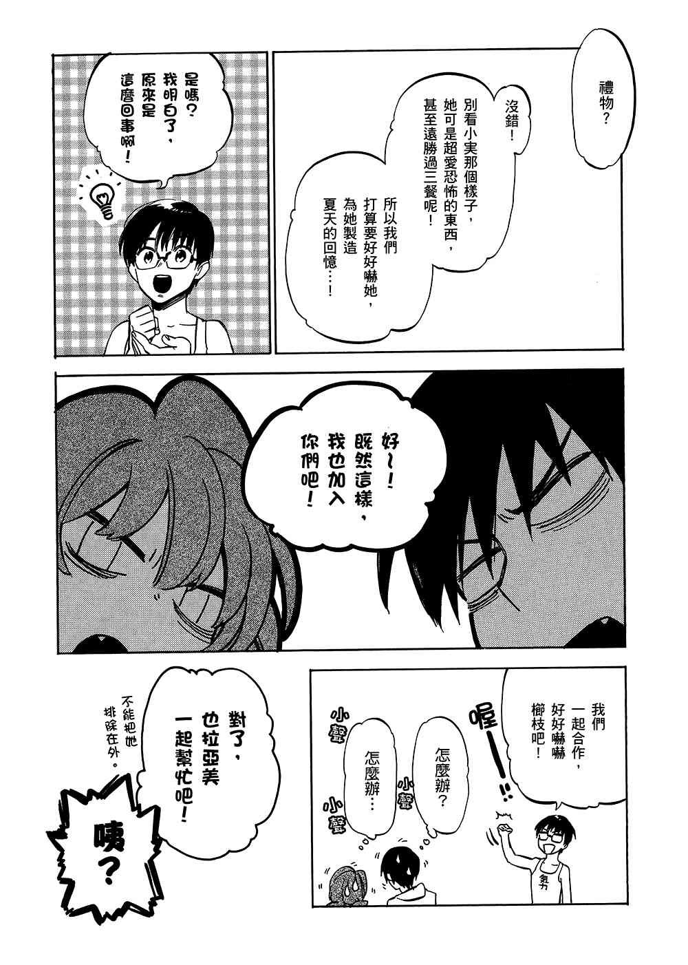 第5卷