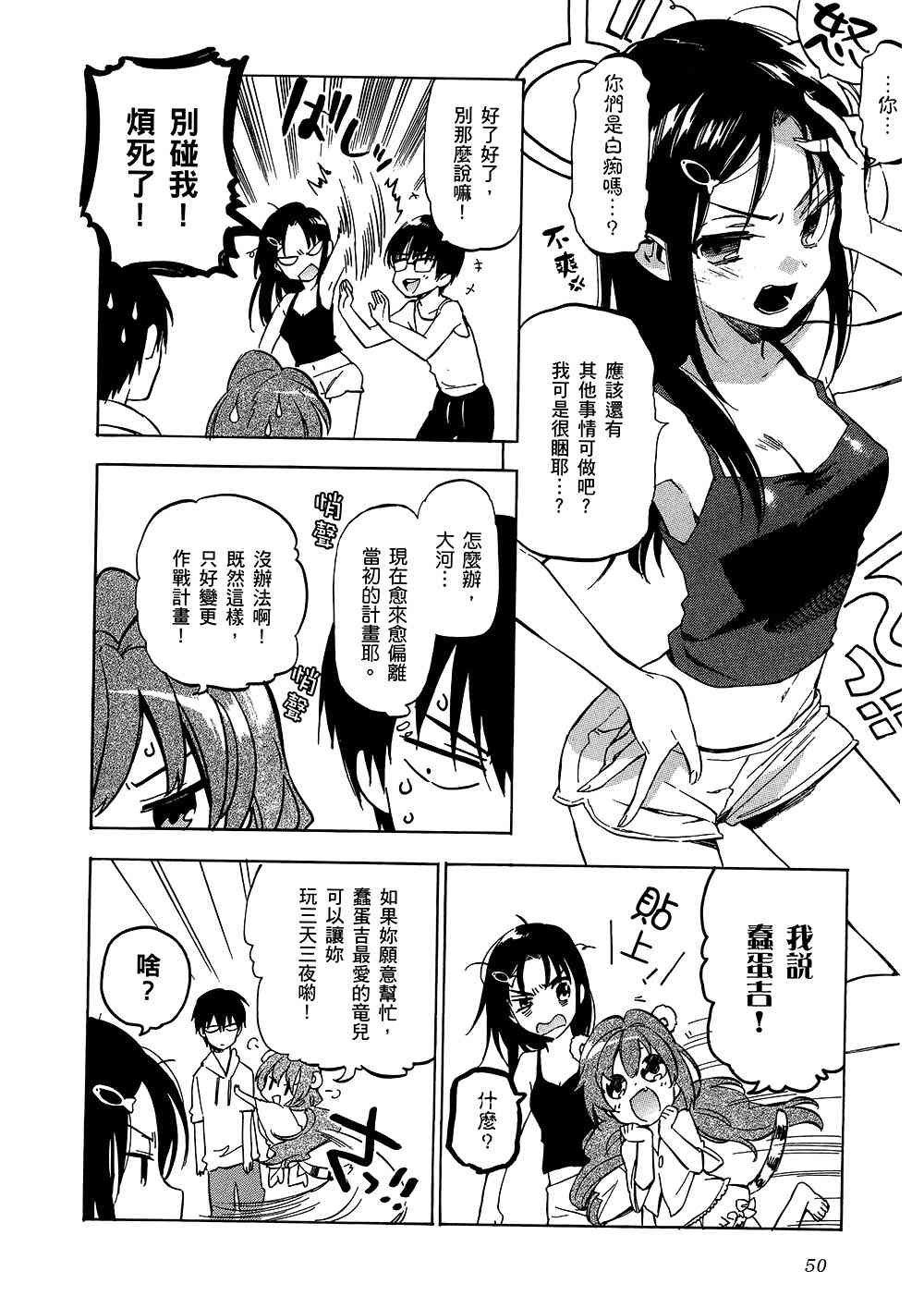 第5卷