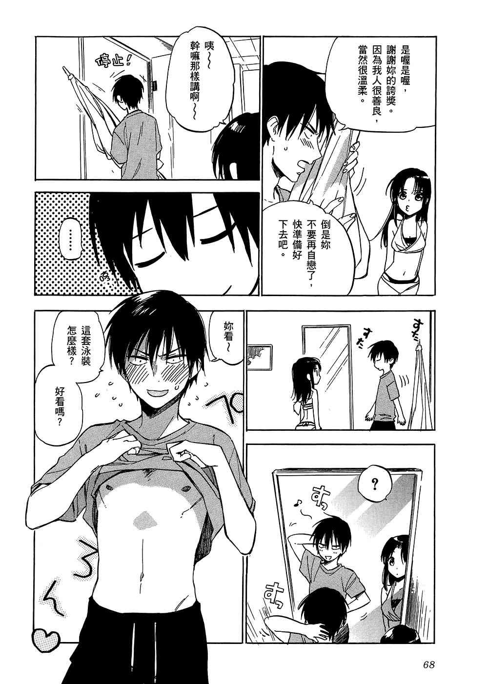 第5卷