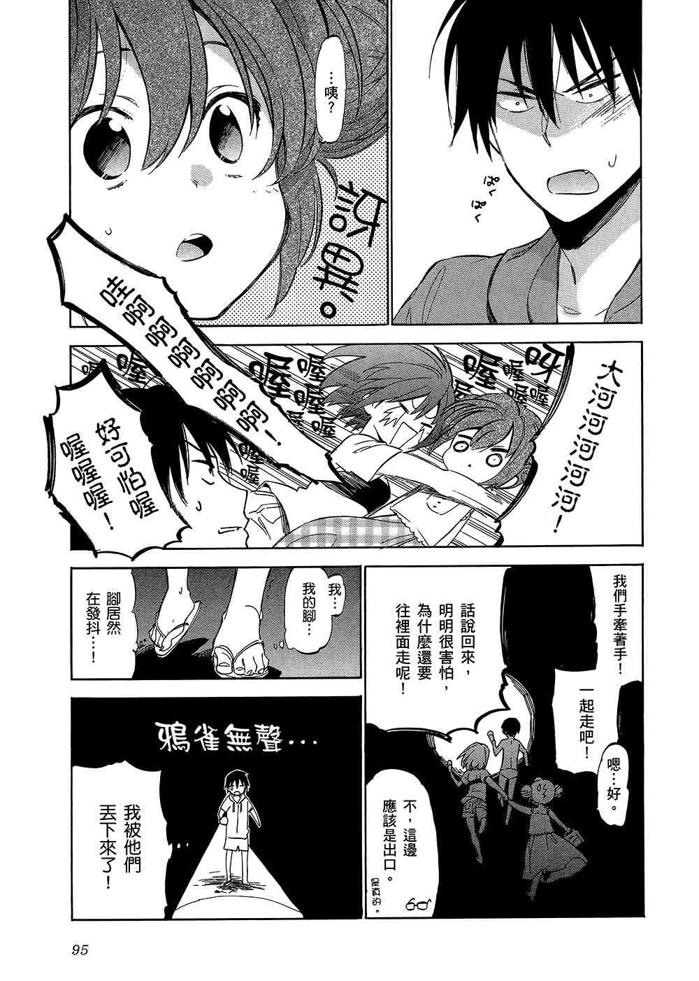 第5卷