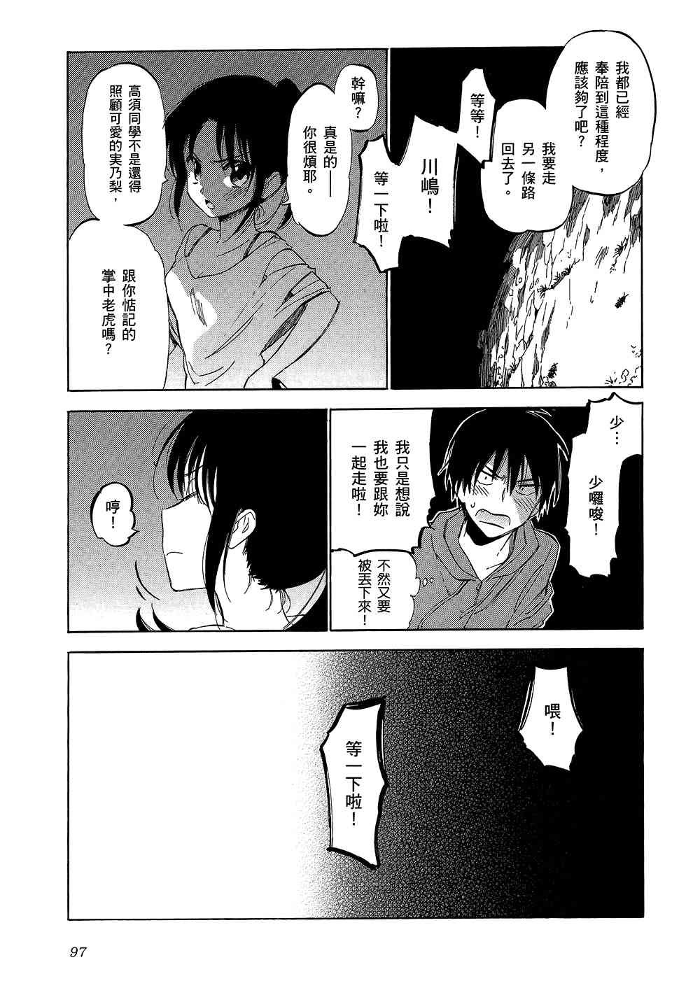 第5卷